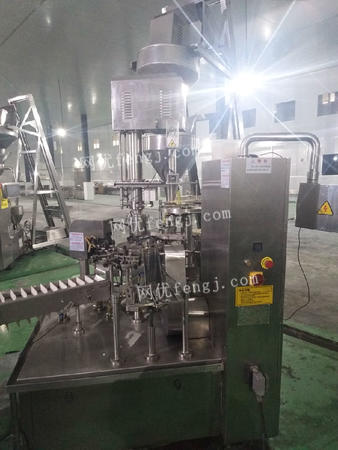 山東求購(gòu) 回收 供應(yīng) 出售圖片信息 供求圖片欄目