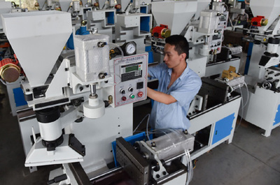 福建:科技創(chuàng)新紅包促企業(yè)轉(zhuǎn)型升級(jí)