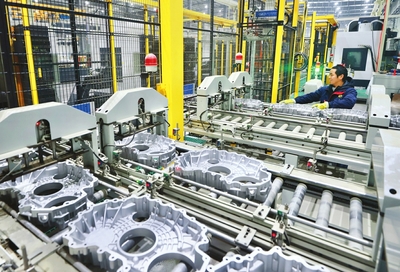 數(shù)實(shí)融合