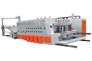 高速水墨印刷開槽模切機(jī)圖片,高速水墨印刷開槽模切機(jī)高清圖片 名印紙箱機(jī)械制造廠,